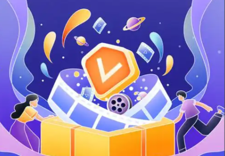 Q币卡券供应链流程图